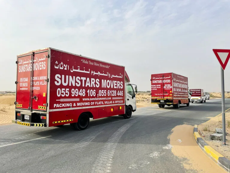 Sunstars service